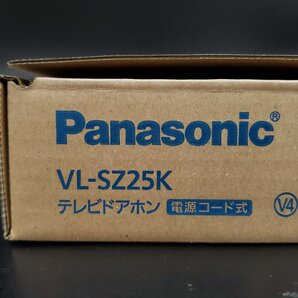 【宝蔵】パナソニック Panasonic VL-SZ25K テレビドアホン インターホン 電源コード式 玄関 モニター カメラ 通電確認済 箱付 2022年購入品の画像3