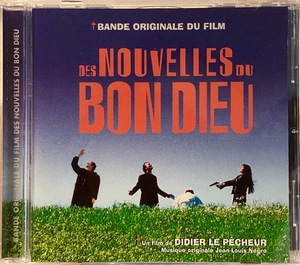 (C4H)☆サントラレア盤/Des Noucelles Du Bon Dieu(News from the Good Lord)/Jean-Louis Negro☆