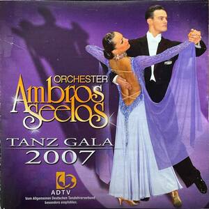 (C21H)☆イージー/Orchester Ambros Seelos/Tanz Gala 2007☆