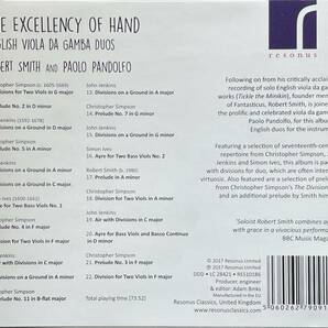 (C26H)☆器楽/ロバート・スミス & パオロ・パンドルフォ/The Excellency of Hand/手の名技～イギリスのヴィオラ・ダ・ガンバ・デュオ☆の画像2