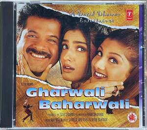 (FN5H)☆ボリウッドサントラ未使用/歌う色男、愛・ラブ・パラダイス/Gharwali Baharwali/アヌ・マリク/Anu Malik☆