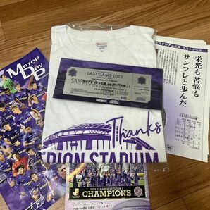 エディオンスタジアム広島　サンフレッチェ　最終戦　限定 Tシャツ