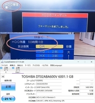 500GB → 6TB HDD ＜使用時間 16時間＞ 換装 Panasonic DIGA DMR-BZT710 動作確認済 新品代替リモコン付_画像4