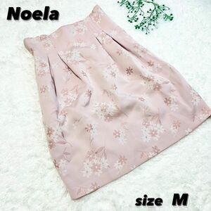 新品タグ付き☆Noelaノエラ　オリジナルフラワージャガードコクーンスカート　M 台形スカート　花柄　コクーンスカート