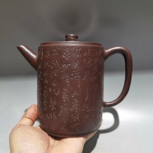 ◆古寳堂◆近現代 紫砂壺 詩詞壺 顧景舟 紫泥 茶具 茶道品 極細工 古置物 古擺件 中国古美術 時代物 古董品