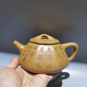 ◆古寳堂◆近現代 紫砂壺 六方石瓢壺 范大生 段泥 茶具 茶道品 極細工 古置物 古擺件 中国古美術 時代物 古董品