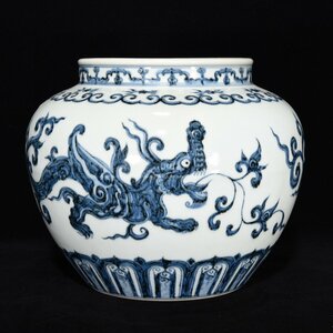 ◆古寳堂◆明 宣德年製款 青花 龍紋罐 古陶瓷品 極細工 古置物 古擺件 中国古美術 時代物 古董品
