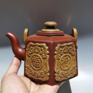 ◆古寳堂◆明代 紫砂壺 六方福祿寿壺 萬暦三十八年 紅泥 茶具 茶道品 極細工 古置物 古擺件 中国古美術 時代物 古董品