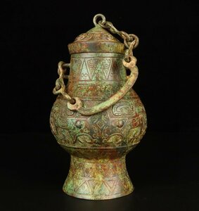 ◆古寳堂◆西周時期 青銅製 鏈子圓瓶 置物 賞物 極細工 古置物 古擺件 中国古美術 時代物 古董品