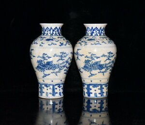 ◆古寳堂◆明 成化年製款 青花 鳳紋 梅瓶一對 古陶瓷品 極細工 古置物 古擺件 中国古美術 時代物 古董品