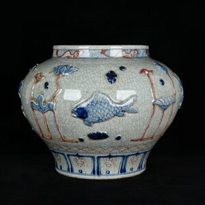 ◆古寳堂◆元 古陶瓷品 青花 釉里紅 魚藻紋罐 極細工 古置物 古擺件 中国古美術 時代物 古董品