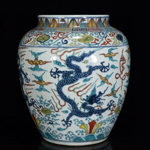 ◆古寳堂◆明 嘉靖年製款 五彩 龍紋罐 古陶瓷品 極細工 古置物 古擺件 中国古美術 時代物 古董品