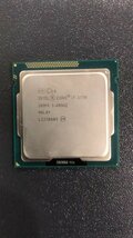CPU インテル Intel Core I7-3770 プロセッサー 中古 動作未確認 ジャンク品 - A63_画像1