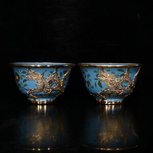 ◆古寳堂◆明 宣德年製款 五彩 石榴紋 包銅杯一對 古陶瓷品 極細工 古置物 古擺件 中国古美術 時代物 古董品