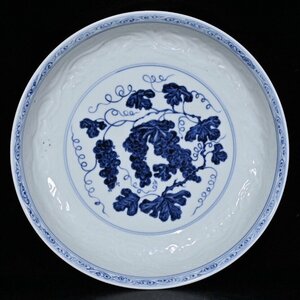 ◆古寳堂◆元 青花 葡萄紋 供盤 古陶瓷品 極細工 古置物 古擺件 中国古美術 時代物 古董品