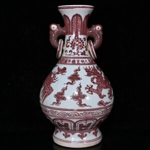 ◆古寳堂◆明 宣德年製款 釉里紅 龍鳳紋 雙耳瓶 古陶瓷品 極細工 古置物 古擺件 中国古美術 時代物 古董品