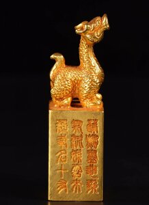 ◆古寳堂◆清 銅製 塗金 神獣印章 置物 賞物 極細工 古置物 古擺件 中国古美術 時代物 古董品