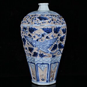 ◆古寳堂◆元 青花 鳳戲牡丹紋 八方梅瓶 古陶瓷品 極細工 古置物 古擺件 中国古美術 時代物 古董品