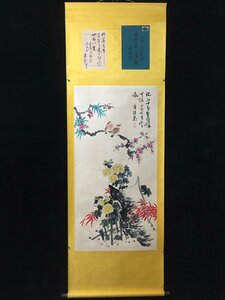 ◆古寳堂◆中国書画『近現代画家繼高・花鳥画・四尺中堂画・宣紙』肉筆紙本・掛け軸・書画立軸・中国美術・コレクター必見