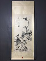 ◆古寳堂◆中国書画『明代画家八大山人・花鳥画・四尺中堂画・宣紙』肉筆紙本・掛け軸・書画立軸・中国美術・コレクター必見_画像1