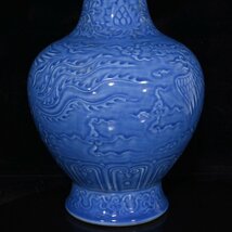 ◆古寳堂◆明 宣德年製款 天藍釉 鳳紋 花瓶 古陶瓷品 極細工 古置物 古擺件 中国古美術 時代物 古董品_画像7