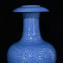 ◆古寳堂◆明 宣德年製款 天藍釉 鳳紋 花瓶 古陶瓷品 極細工 古置物 古擺件 中国古美術 時代物 古董品_画像6