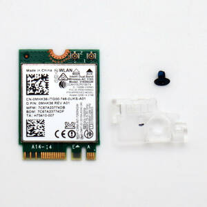 無線LANカード Intel Dual Band Wireless-AC 3165 Bluetooth4.2 DELL Inspiron 15 5567 動作品