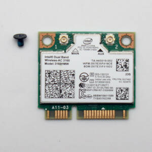 無線LANカード Intel Dual Band Wireless-AC 3160 Bluetooth4.0 NEC LAVIE NS150/A 動作品