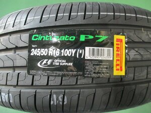 【特価販売】 ピレリ チントゥラート P7　245/50 R18 100Y (☆) BMW承認 PIRELLI Cinturato P7　新品タイヤ4本セット（2021年製）