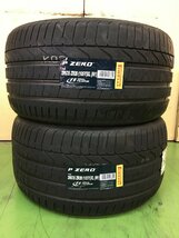 【特価販売】295/35 ZR20 105Y XL（Ｎ１）ピレリ P ゼロ ポルシェ承認 PIRELLI P ZERO 新品タイヤ2本セット(2021年製)_画像1