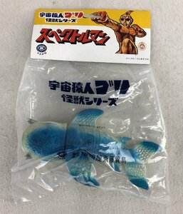 ☆未使用品☆【未開封】ソフビ人形 宇宙猿人ゴリ 怪獣シリーズ スペクトルマン サンダーゲイ マスダヤ 増田屋齋藤貿易