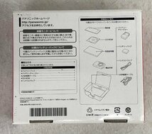 ★ジャンク品★デジタルカメラ Lumix ルミックス DMC-S2-P ピンク Panasonic パナソニック_画像9