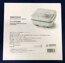 ★中古品★卓上空気清浄機 GENMOVE ジェンムーブ 空気清浄機 エアーイオナイザー STL-AP2085 GENMA ジェンマジャパン_画像9