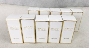 ☆未使用品☆【未開封】化粧品 HACCI ハニーレディ10本セット ミルクローション 50ml 日本コルマー株式会社