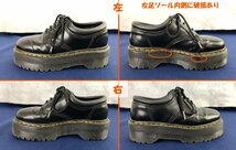 ★ジャンク品★ドクターマーチン 5ホールシューズ ダブルソール レディース 8053 quad Dr.Martens_画像4