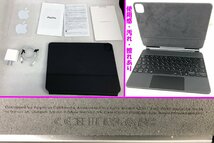 ★中古品★iPad PRO 第3世代 MHQR3JA(128GB) APPLE_画像6