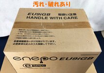 ☆未使用品☆【未開封】ポータブル発電機 EU9iGB HONDA_画像6