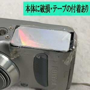 ★ジャンク品★デジタルカメラ8台セット Panasonic/Nikon/OLYMPUS/FUJIFILM/CASIOの画像4