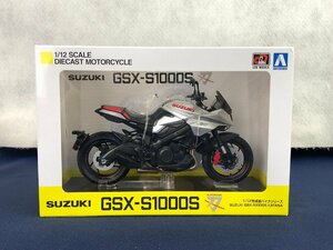 ★中古品★1/12 SUZUKI GSX-S1000S KATANA AOSHIMA アオシマ