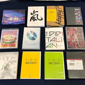 ★中古品★嵐 ARASHI BD DVD CD 35点セットの画像3