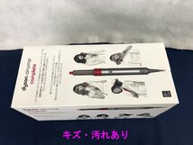 ☆未使用品☆【未開封】ヘアースタイラー AIRWRAP COMPLETE HS01 dyson ダイソン_画像2