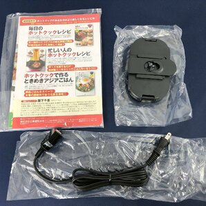 ☆未使用品☆ヘルシオ ホットクック KN-HW16G SHARP シャープの画像6