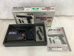 ★中古品★ガスブローバック SERIES No.46 PX4 東京マルイ