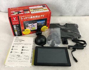 ★中古品★ポータブルナビ YPF7550ML YUPITERU ユピテル