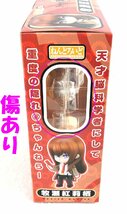 ☆未使用品☆【未開封】フィギュア ねんどろいど 牧瀬紅莉栖 STEINS;GATE シュタンインズ・ゲート グッドスマイルカンパニー_画像5