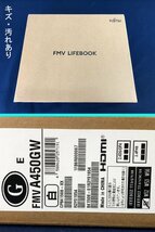 ☆未使用品☆ノートパソコン CPU:AMD Ryzen 5 5500U 2.1GHz RAM:8GB SSD:256GB Office Home&Business 2021 FMVA450GW FUJITSU_画像9