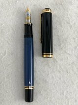 ★ジャンク品★万年筆 SOUVERAN スーベレーン 吸入式 ペン先：18C-750F Pelikan ペリカン_画像2