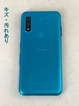 ★中古品★スマートフォン arrows WE FUJITSU softbank_画像3