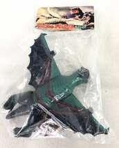 ☆未使用品☆【未開封】ソフビ 世紀の大怪獣シリーズ ギャオス マーミット_画像1