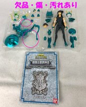 ★中古品★フィギュア 聖闘士聖衣神話 ドラゴン紫龍 最終青銅聖衣 バンダイ 欠品あり_画像6